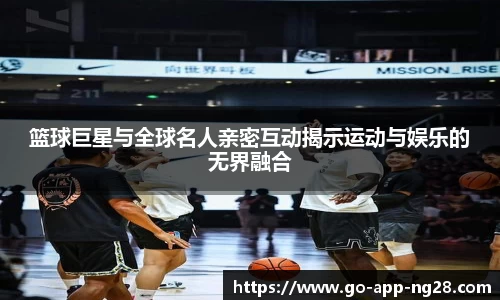 ng28相信品牌的力量