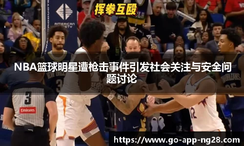 ng28相信品牌的力量